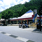 道の駅 甲斐大和