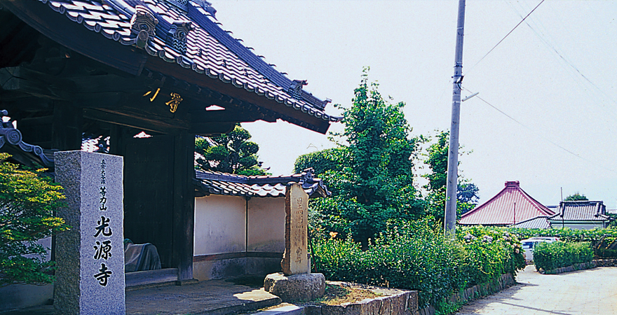 等々力寺町