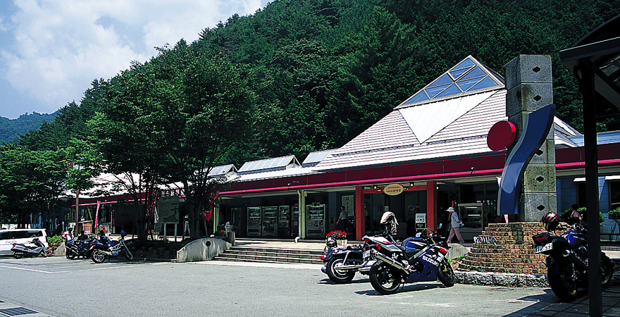 道の駅 甲斐大和